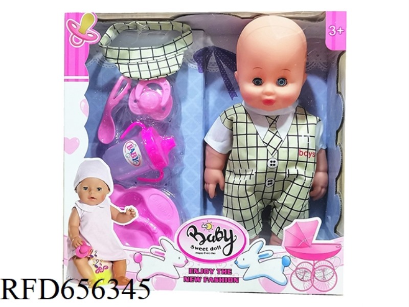 12 INCH VINYL FAT CHILDREN'S MUSIC IS CALLED DOLL