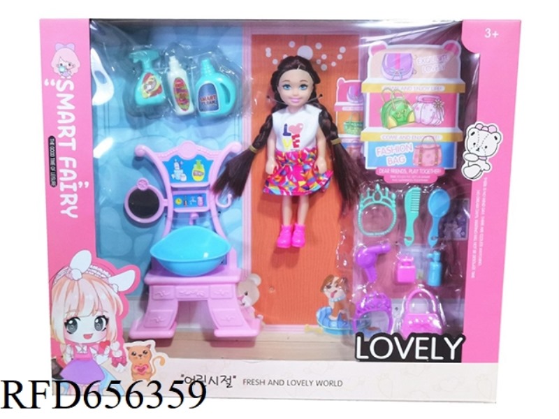 5 INCH BABY WASH SET
