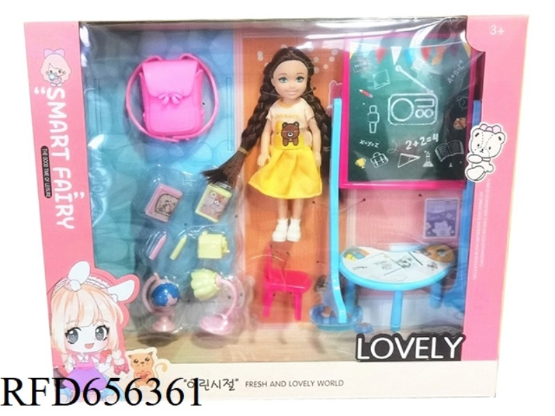 5 INCH DOLL LEARNING SET