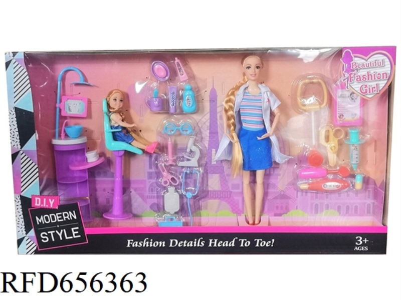 11.5 INCH FULL JOINTED BABY DENTAL CARE SET