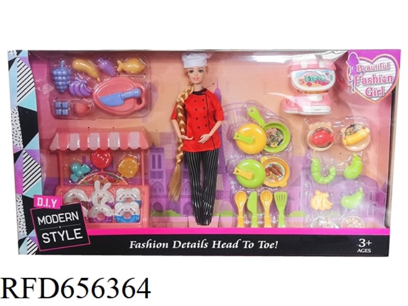 11.5 INCH FULLY ARTICULATED DOLL DESSERT MAKER SET
