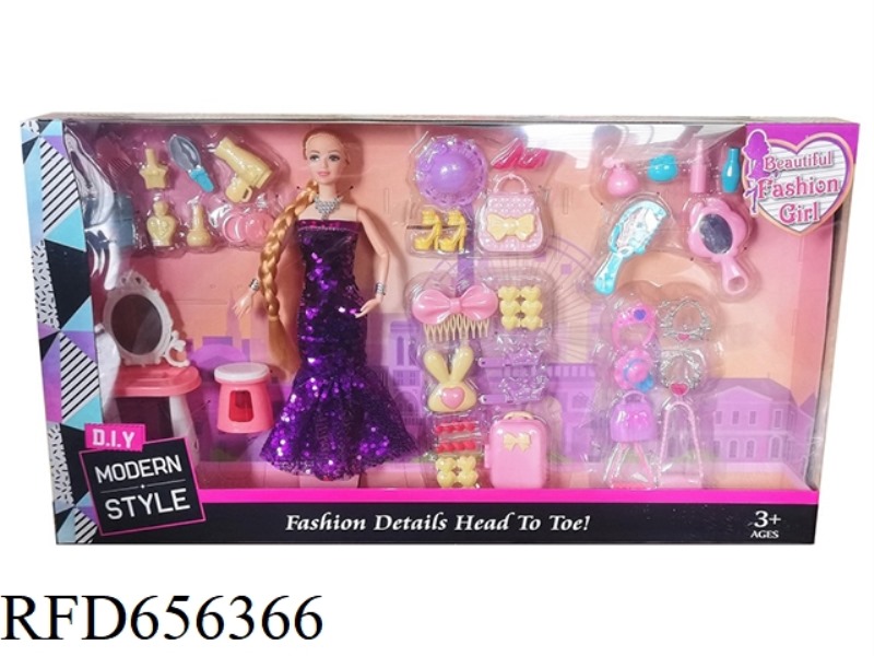 11.5 INCH FULLY ARTICULATED DOLL ACCESSORIES SET