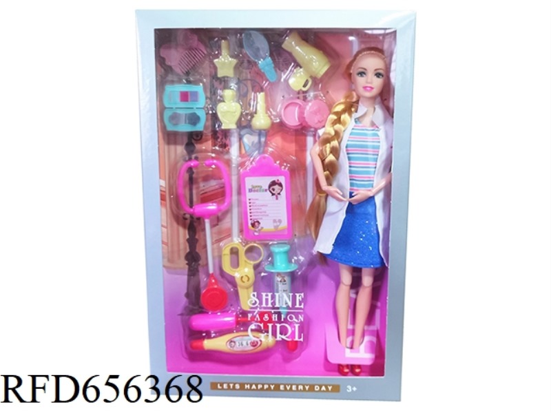 11.5 INCH FULL JOINT BABY CARE SET