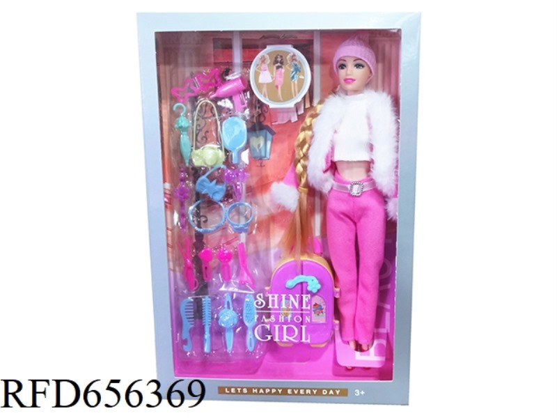 11.5 INCH FULLY ARTICULATED DOLL ACCESSORIES SET