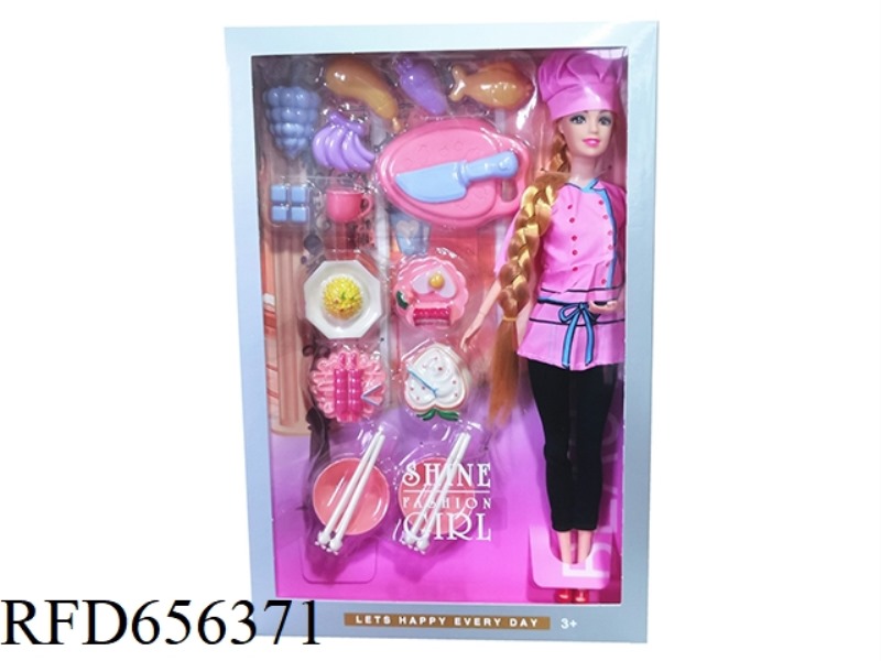11.5 INCH FULLY ARTICULATED DOLL CHEF SET