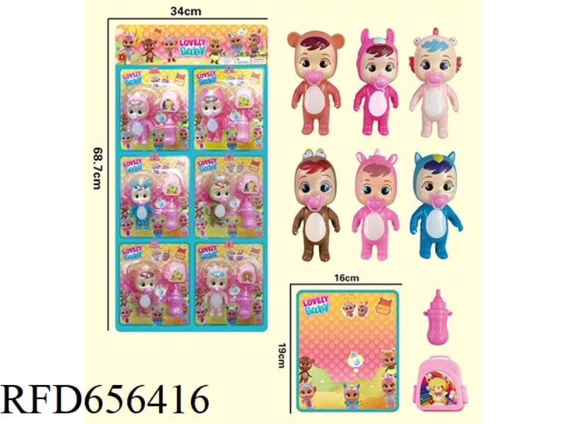 CRYING DOLL TEARS DOLL