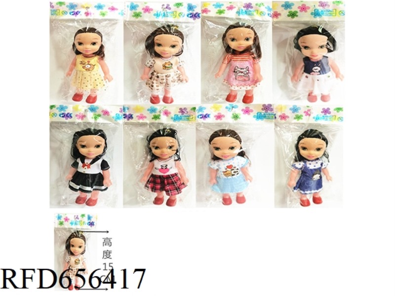 6 INCH DISNEY DOLL DOLL