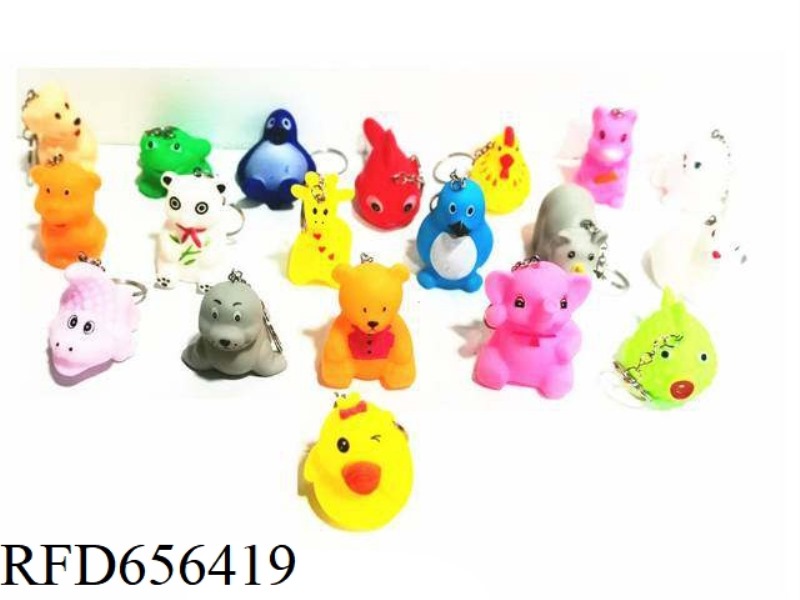 PLASTIC KEY LATCH ANIMAL FIGURE