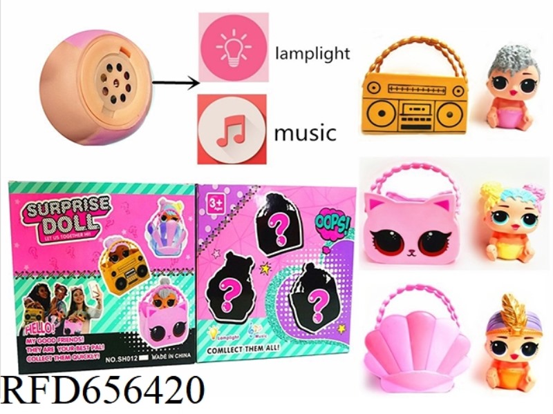 LOL SUPER SURPRISE TOTE DOLL MUSIC VERSION