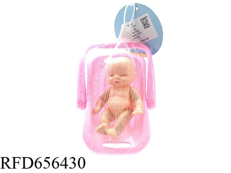 5 INCH CRADLE DOLL