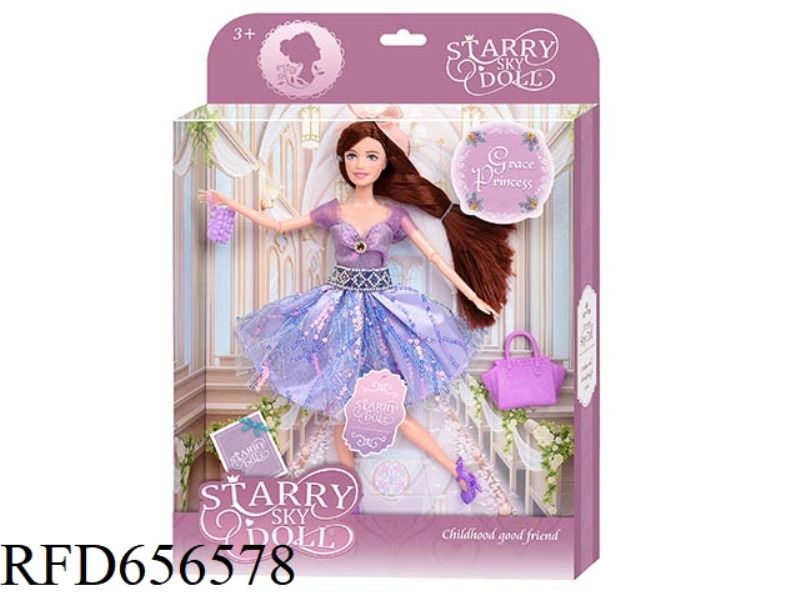 11.5 INCH 12 JOINT CASTLE DOLL PRINCESS