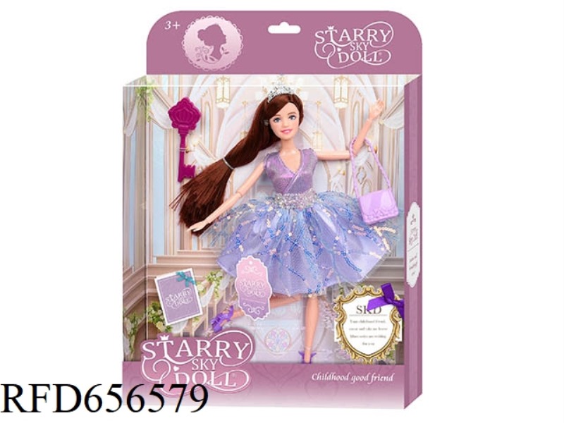 11.5 INCH 12 JOINT CASTLE DOLL PRINCESS