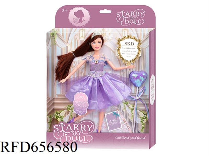11.5 INCH 12 JOINT CASTLE DOLL PRINCESS
