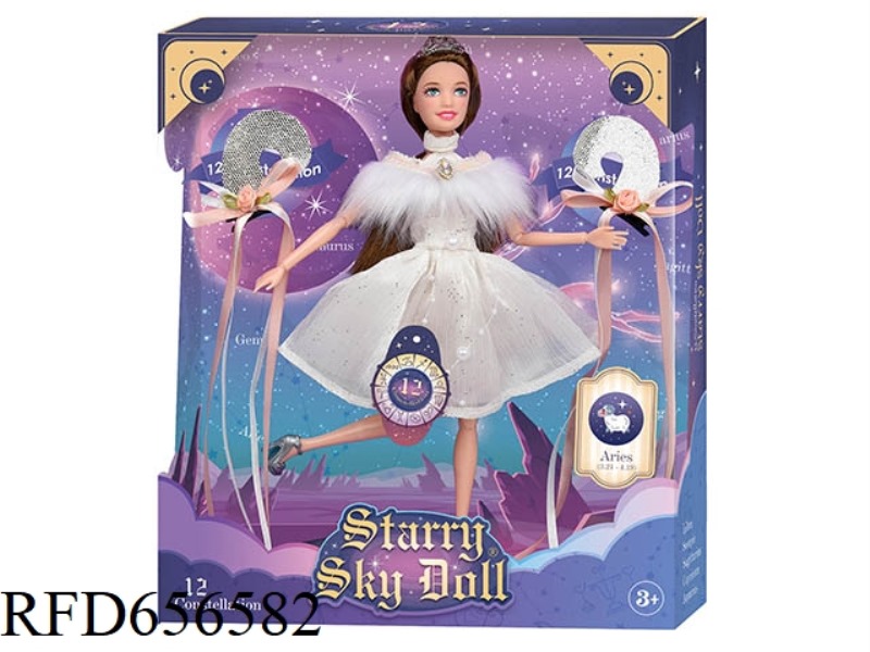 11.5 INCH 12-JOINT CONSTELLATION DOLL