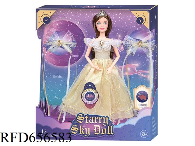 11.5 INCH 12-JOINT CONSTELLATION DOLL
