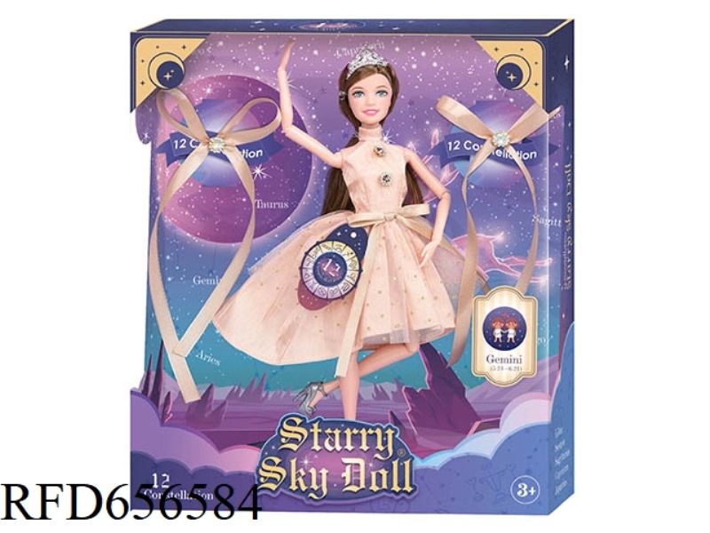 11.5 INCH 12-JOINT CONSTELLATION DOLL