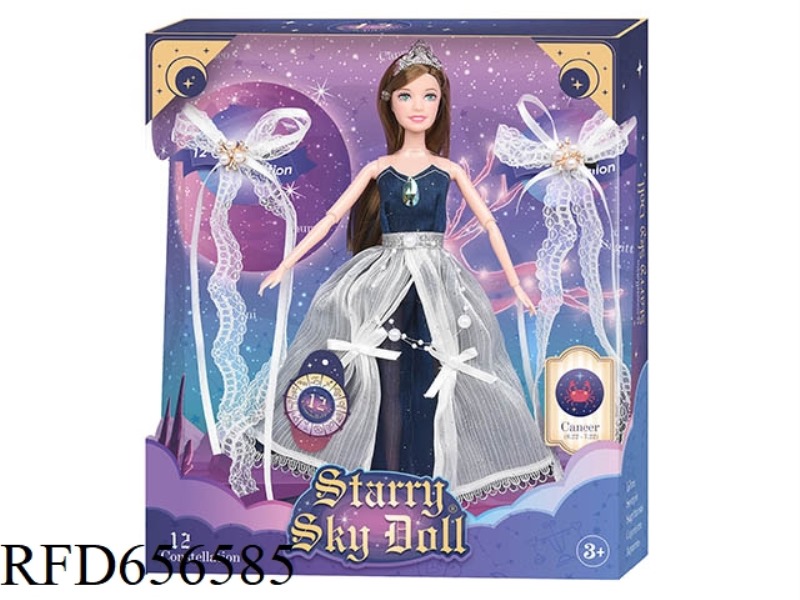 11.5 INCH 12-JOINT CONSTELLATION DOLL