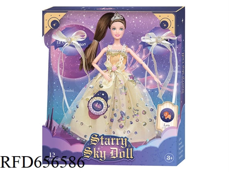11.5 INCH 12-JOINT CONSTELLATION DOLL