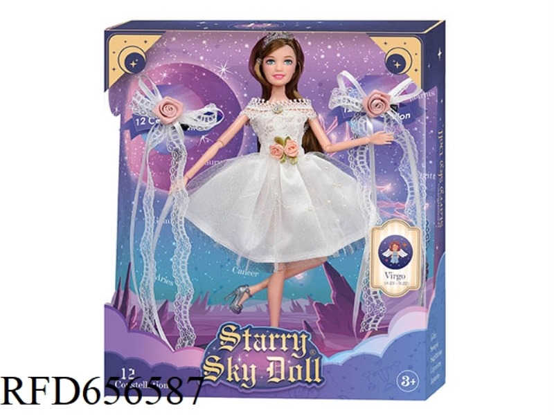 11.5 INCH 12-JOINT CONSTELLATION DOLL