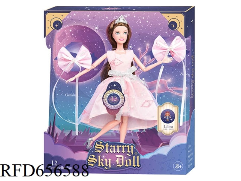 11.5 INCH 12-JOINT CONSTELLATION DOLL