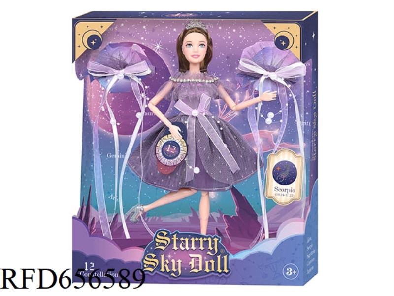 11.5 INCH 12-JOINT CONSTELLATION DOLL