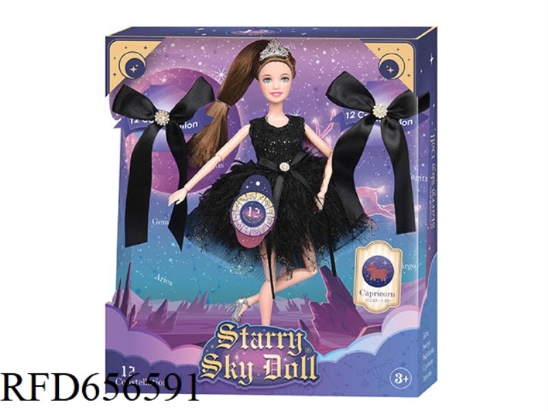 11.5 INCH 12-JOINT CONSTELLATION DOLL