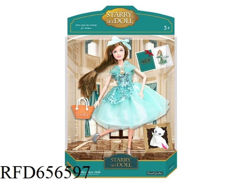 11.5 INCH 12 JOINTS MODERN FASHION DOLL PRINCESS