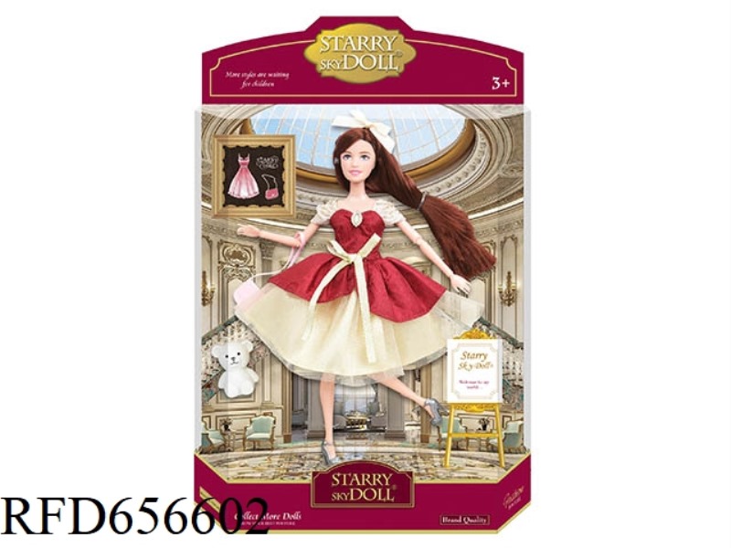 11.5 INCH 12 JOINTS ELEGANT PIANO PRINCESS DOLL