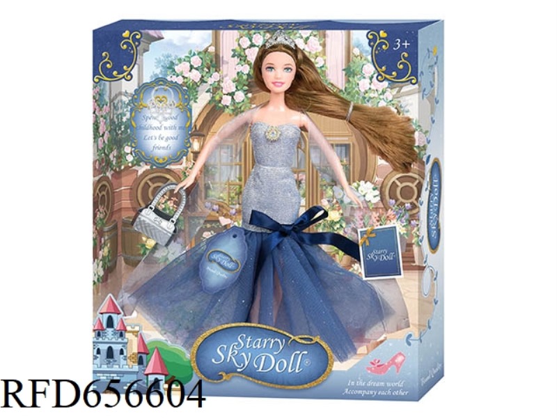 11.5 INCH ARTICULATED MODERN HIGH-END DOLL
