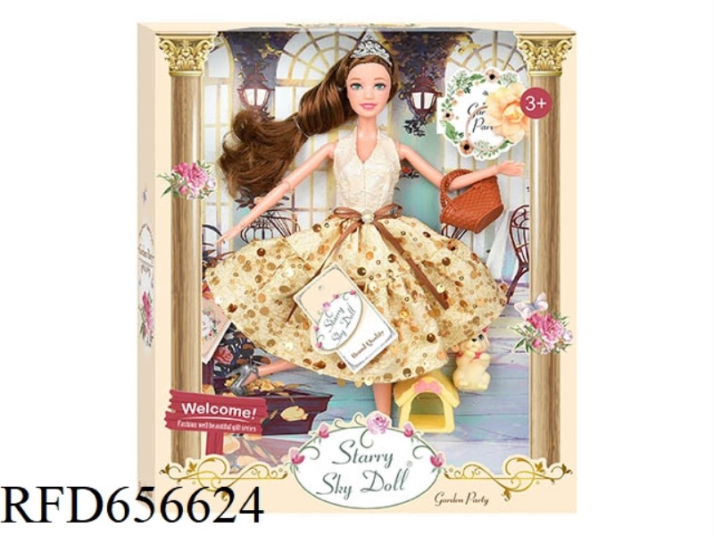 11.5 INCH 12-JOINT PRINCESS GOLDEN EMPEROR DOLL