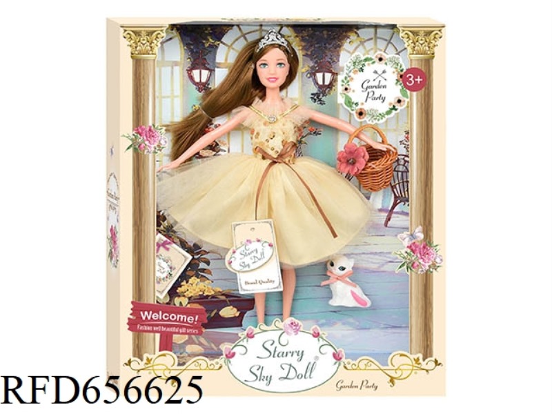 11.5 INCH ARTICULATED PRINCESS GOLDEN EMPEROR DOLL