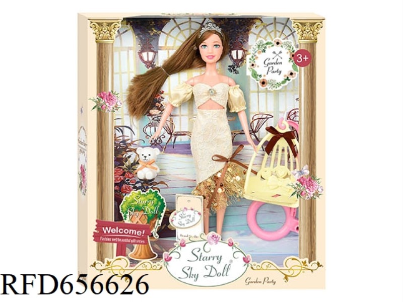 11.5 INCH ARTICULATED PRINCESS GOLDEN EMPEROR DOLL