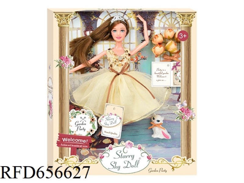 11.5 INCH 12-JOINT PRINCESS GOLDEN EMPEROR DOLL