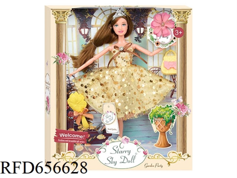 11.5 INCH 12-JOINT PRINCESS GOLDEN EMPEROR DOLL