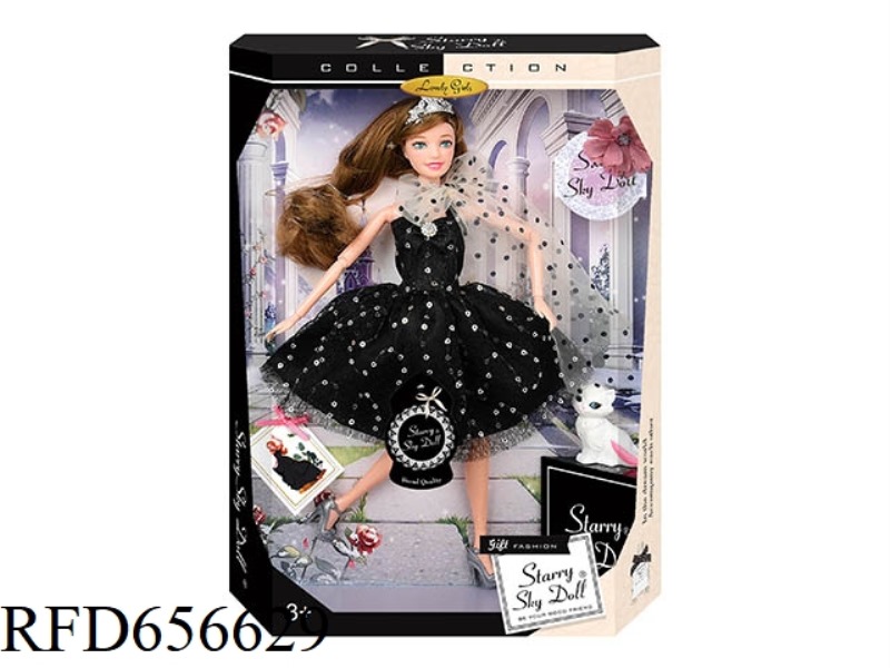 11.5 INCH 12-JOINT DIAMOND DOLL