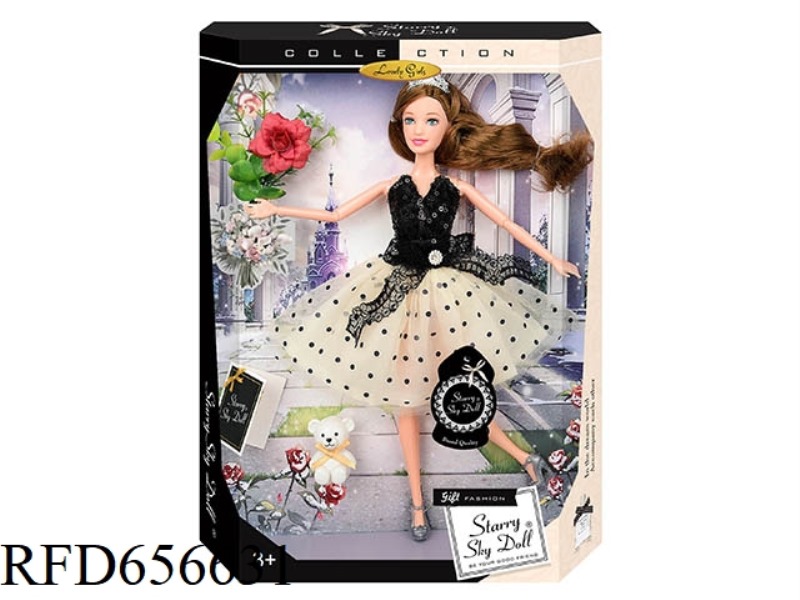 11.5 INCH 12-JOINT DIAMOND DOLL
