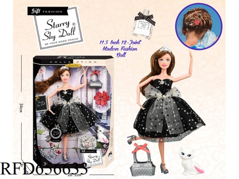 11.5 INCH 12-JOINT DIAMOND DOLL