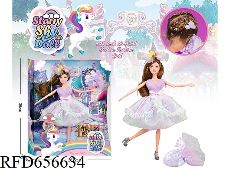 11.5 INCH 12-JOINT UNICORN DOLL
