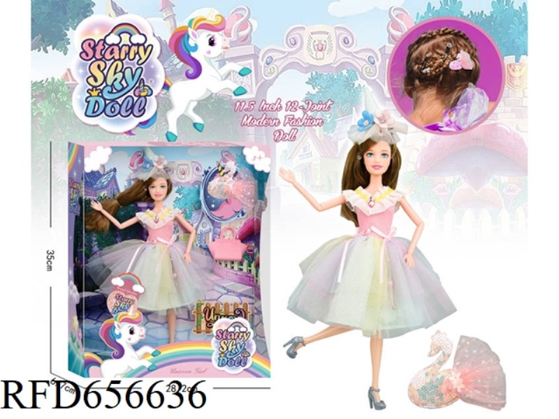 11.5 INCH 12-JOINT UNICORN DOLL