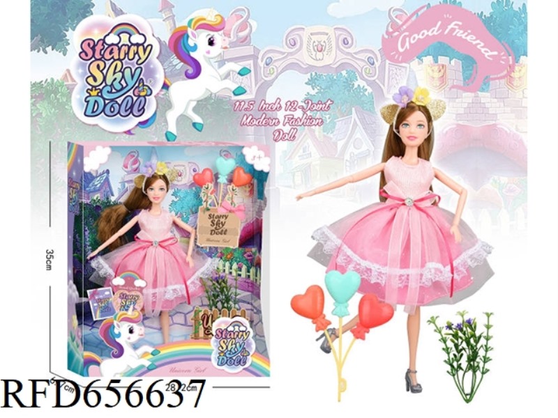 11.5 INCH 12-JOINT UNICORN DOLL