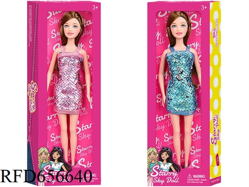STARRY SKY 11.5 INCH HEAVY SOLID DOLL