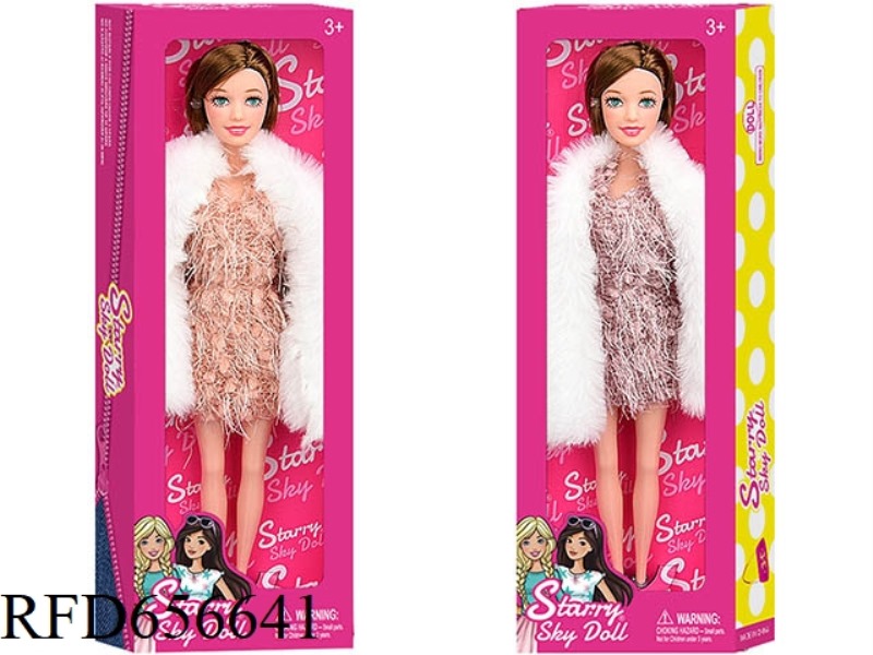 STARRY SKY 11.5 INCH HEAVY SOLID DOLL