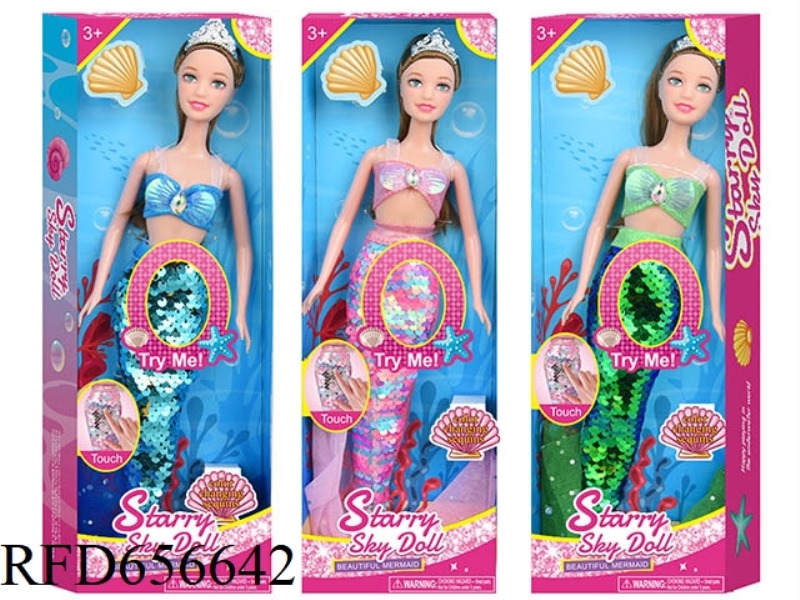 STARRY SKY 11.5 INCH HEAVY SOLID DOLL