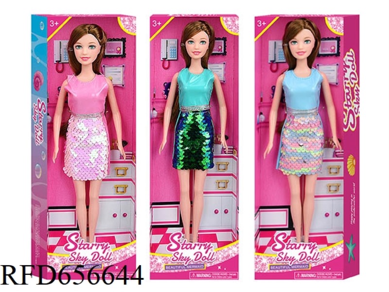 STARRY SKY 11.5 INCH HEAVY SOLID DOLL