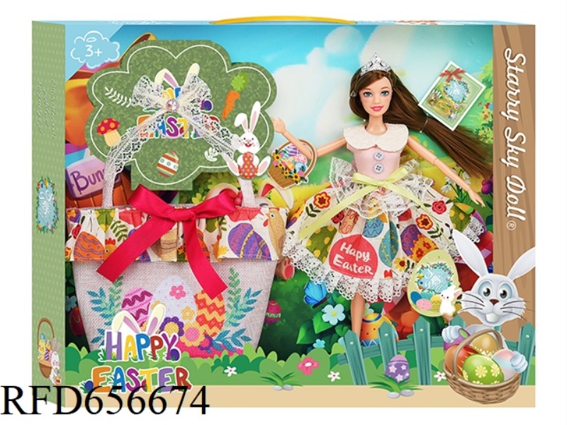 11.5 INCH 12-JOINT EASTER DOLL WITH BAG