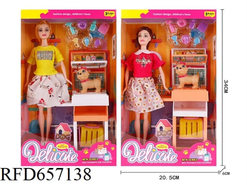 11-INCH BARBIE PET BATH SET
