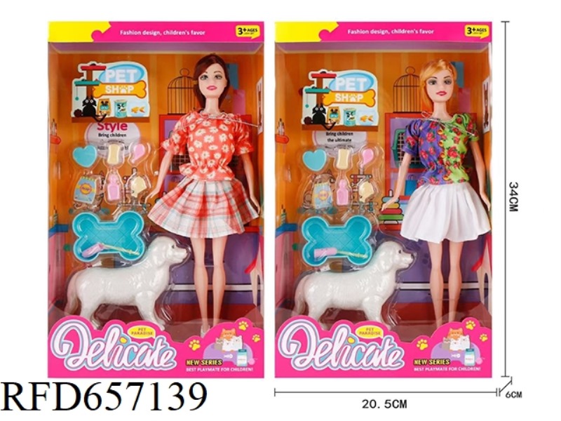 11-INCH BARBIE DOG