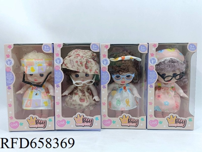 8-INCH LIGHT MUSIC EXPRESSION DOLL