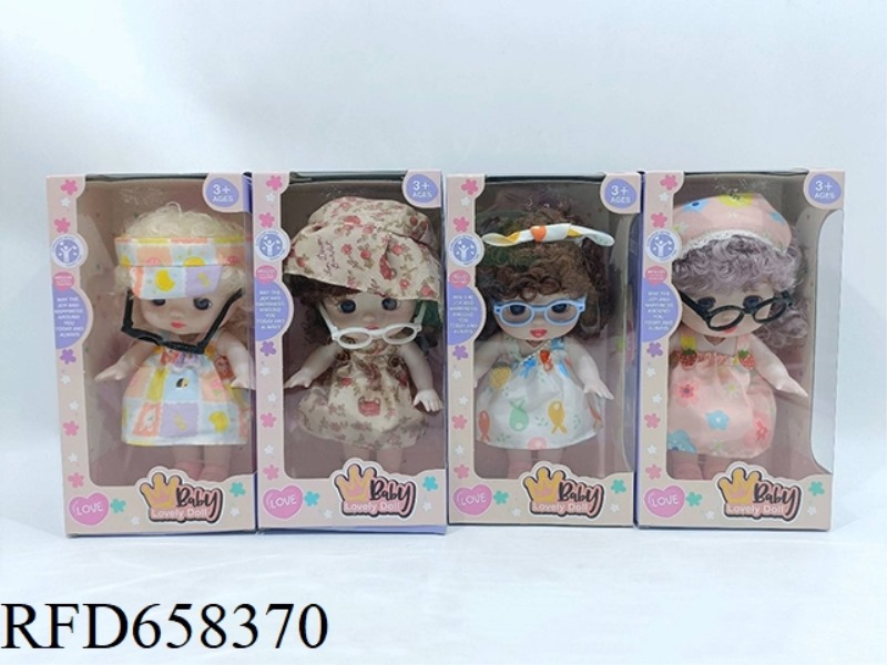 8-INCH REAL FIVE-JOINT EXPRESSION DOLL