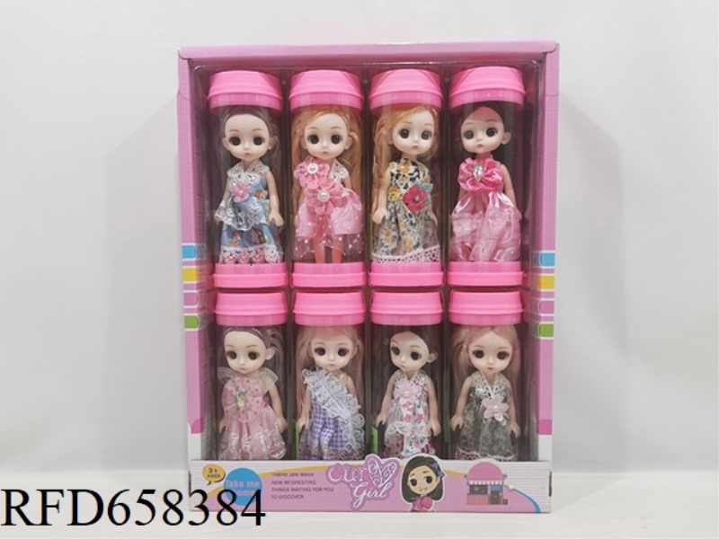 6 INCH HEAVY DOLL DISPLAY SET GIFT BOX 8PCS/ BOX